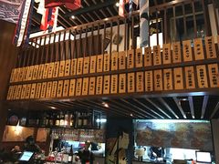 -熊藏居酒屋(kkone店)