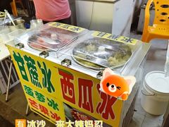 -阿叔鸡蛋仔(燎原路店)