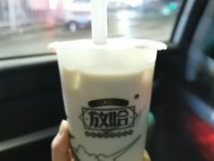-放哈·甜醅子奶茶创造者(正宁路店)
