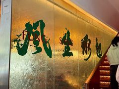 -大鸽饭(汉溪长隆店)