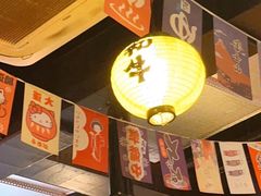 -炭治郎烧肉(滨江和城店)