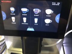 -南航明珠v2头等舱公务舱休息室