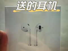 -Apple零售店(玄武湖店)