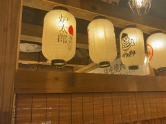 -炉太郎日式烧肉店(华贸店)