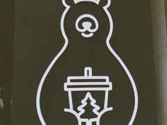-SENTEA森茶(麦地丽日店)