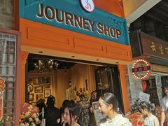 -JOURNEY SHOP.vintage杂货铺
