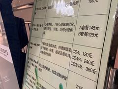 -中国人民解放军第二五二医院
