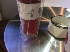 -树夏(金楠天街店)