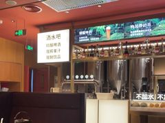 -巴奴毛肚火锅(二七万达店)