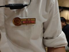 -海底捞火锅(奥山世纪城店)