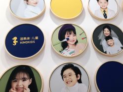 -海马体家庭照相馆(杭州远洋乐堤港店)