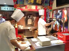 -恭敬李·烤鸭(天坛北门店)