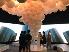 -289艺术PARK