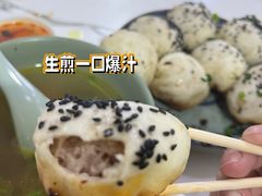 -无名生煎(昌里东路)