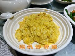 -粤·向群饭店(龙津东路总店)