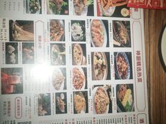 -百年神厨·地道川菜(清江西路店)