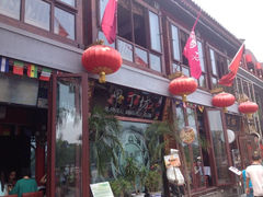 iphone_upload_pic-甲丁坊