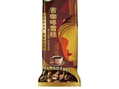 -珠光市场(文德南路)