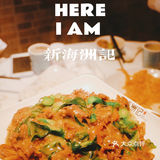 有什么比吃潮汕牛肉火锅更爽的吃肉方式吗？没有。