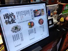 -南京时尚莱迪购物广场(正洪街店)