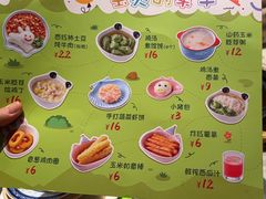 -汤城小厨•粤菜•靓汤(西直门凯德MALL店)