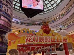 -万达广场(南京江宁店)