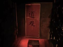 -奇门密室(五一新干线店)