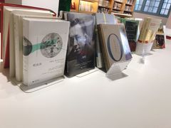 -三联韬奋书店(宽窄巷子店)
