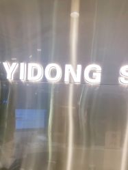 点击看大图 -一東造型烫发染发