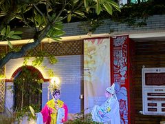 -兆祥公园