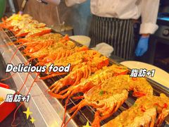 -贵阳恒世纪酒店·味自助餐厅