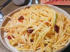 -那时新疆·若羌(经纬汇店)