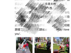 -优嘉托育·早教(宁波宏泰广场店)