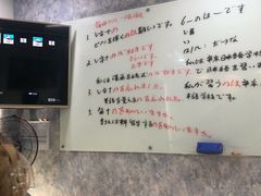 -帝京日语(春熙路旗舰校区)