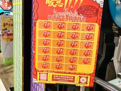 -中商优品汇超市(中南店)