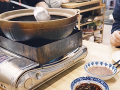 -丰烟起(象兴路店)