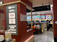 -丝恋丝娃娃(小河海纳店)