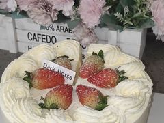 -Dark Horse·黑马蛋糕·低脂·低糖淡奶(金匙望湖大厦店)