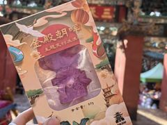 -昆明市金殿名胜区