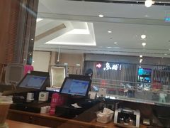-小杨生煎(宝山花园城店)