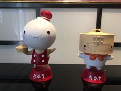 -鼎泰丰(嘉年华•海信广场VILLAGE店)