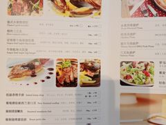 -曼乐辰餐厅(中庚漫游城店)