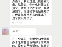 -远航游泳竞技馆(卫星广场店)