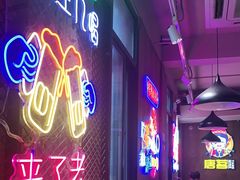 -新疆烧烤王(广灵店)