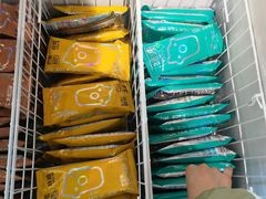 -原麦山丘(新中关店)