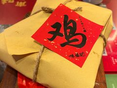 -味福记·本地特色菜(八一万达广场店)