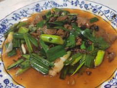 -百年粉蒸牛肉