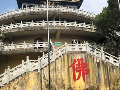 -南京市无想山景区