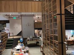 -简屋书店