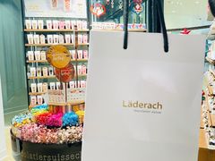 -Laderach 莱德拉(上海环贸iapm店)